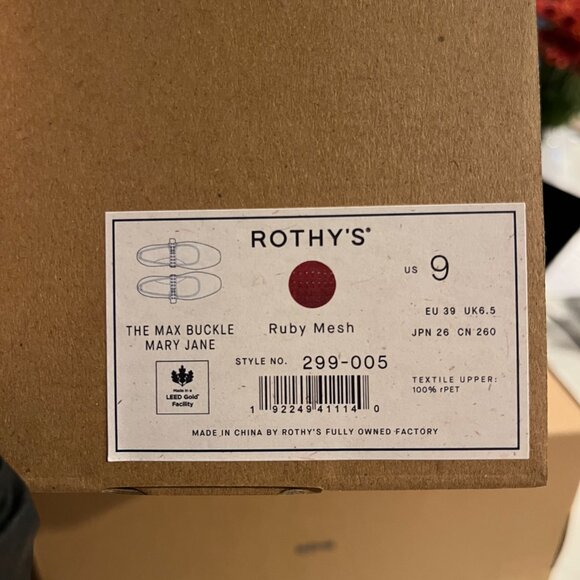 NEW! Rothy's The Max Buckle Mary Jane - Ruby Mesh Size 9 - Picture 4 of 8